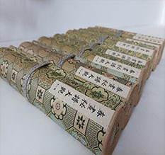 武隆春画全集之春画秘谱大观-中国古代春宫绘画全集